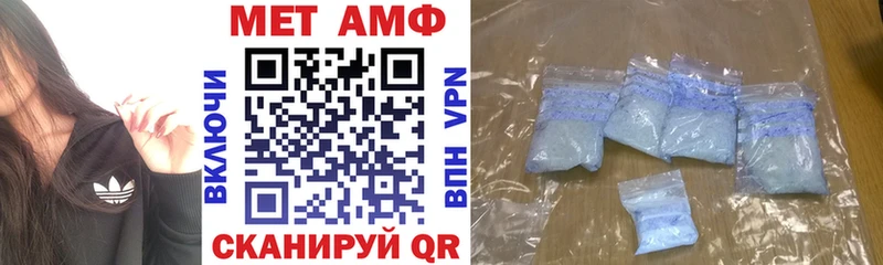 mega онион  Пролетарск  Амфетамин Розовый 