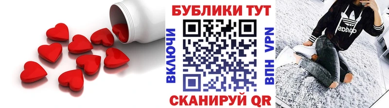blacksprut сайт  Пролетарск  Экстази 300 mg  наркота 