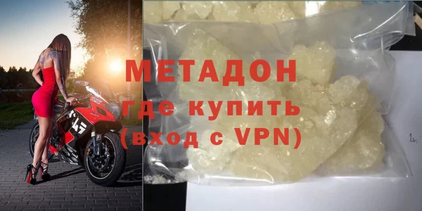 гашик Баксан