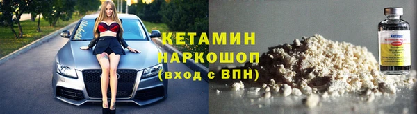 МДПВ Балахна