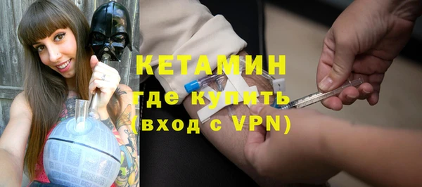 МДПВ Балахна