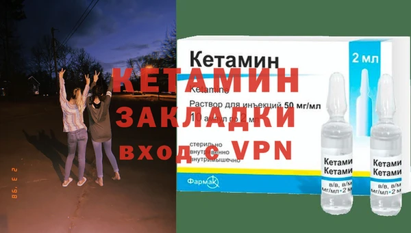 МДПВ Балахна