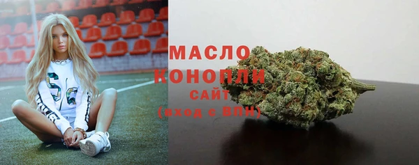 COCAINE Балабаново