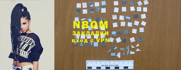 гашик Баксан