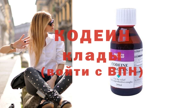 гашик Баксан