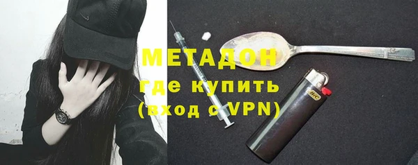 гашик Баксан
