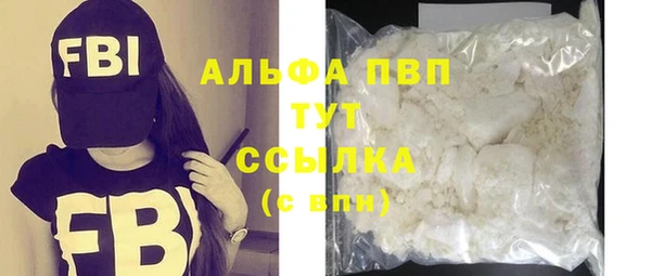 гашик Баксан
