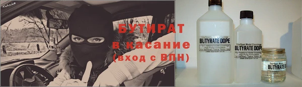 МДПВ Балахна