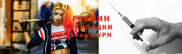 МДПВ Балахна