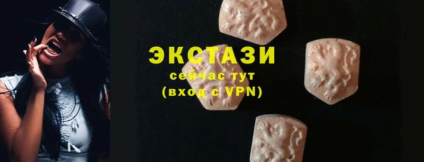 гашик Баксан