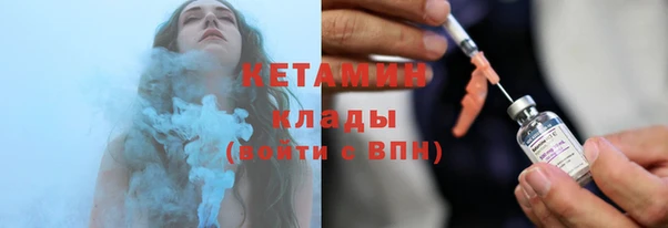 МДПВ Балахна