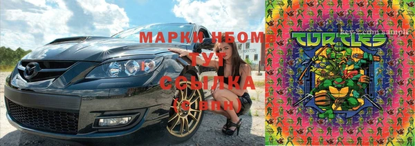 МДПВ Балахна