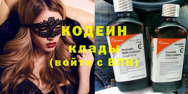 гашик Баксан