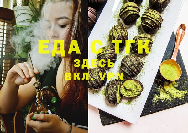 МДПВ Балахна