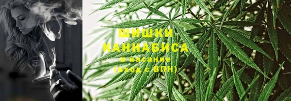 COCAINE Балабаново