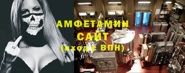 МДПВ Балахна