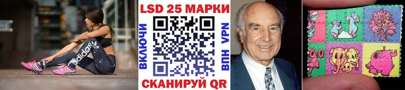 продажа наркотиков  Пролетарск  KRAKEN ссылки  Марки N-bome 1,8мг 