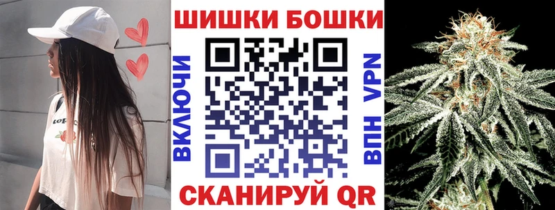хочу наркоту  Пролетарск  Бошки Шишки MAZAR 